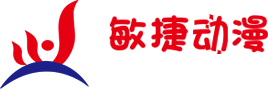 敏捷動(dòng)漫|動(dòng)漫手辦|敏捷手辦|手辦|敏捷-漳浦敏捷動(dòng)漫塑膠精品有限公司